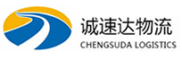 湖州到银海区物流公司